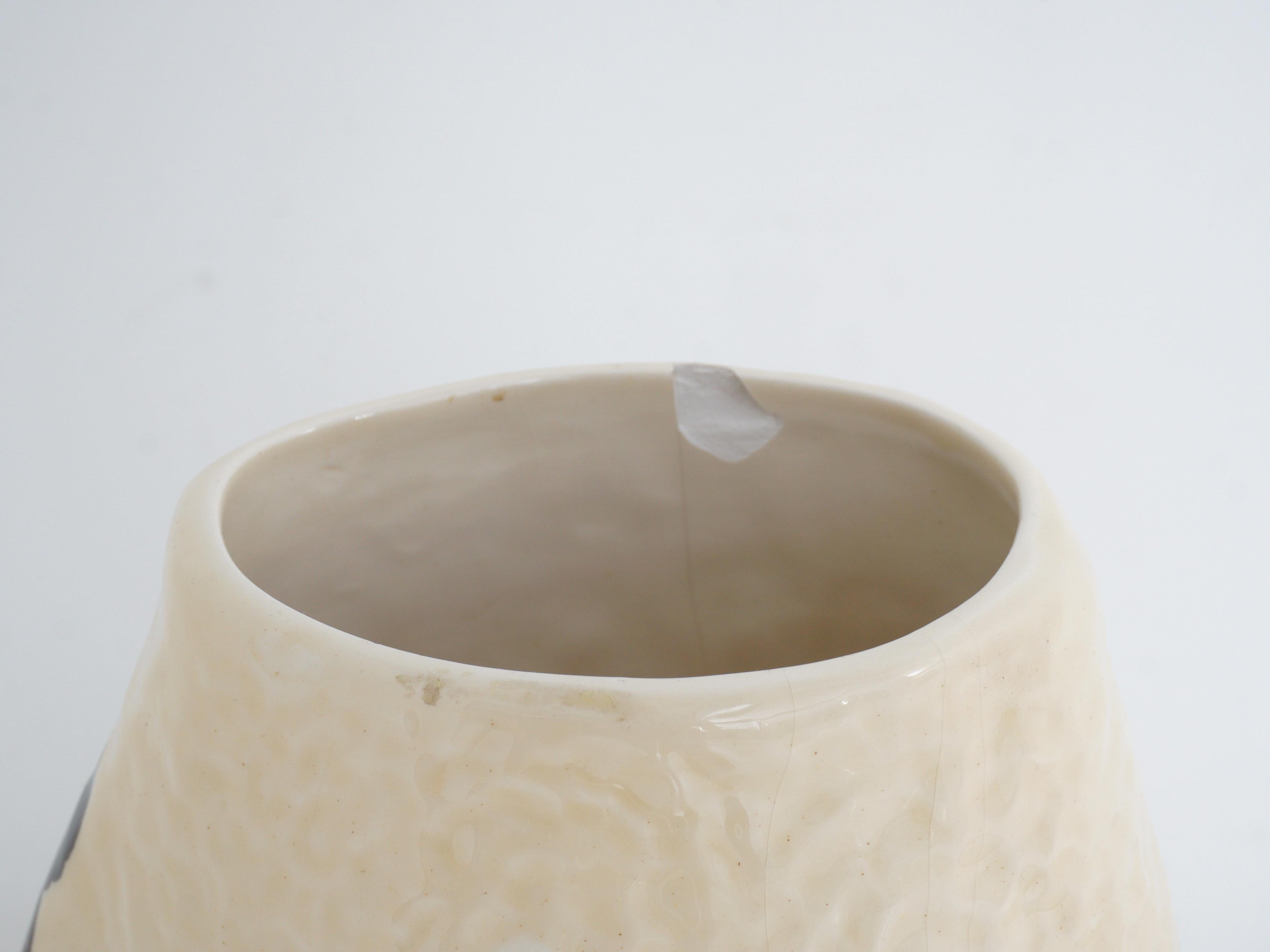 Hand-Crafted Italian Ceramic Face Vase, 1980s