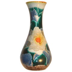 Italienische mehrfarbige italienische Keramikvase MGA Albisola Keramik der Kunst, 1950er Jahre