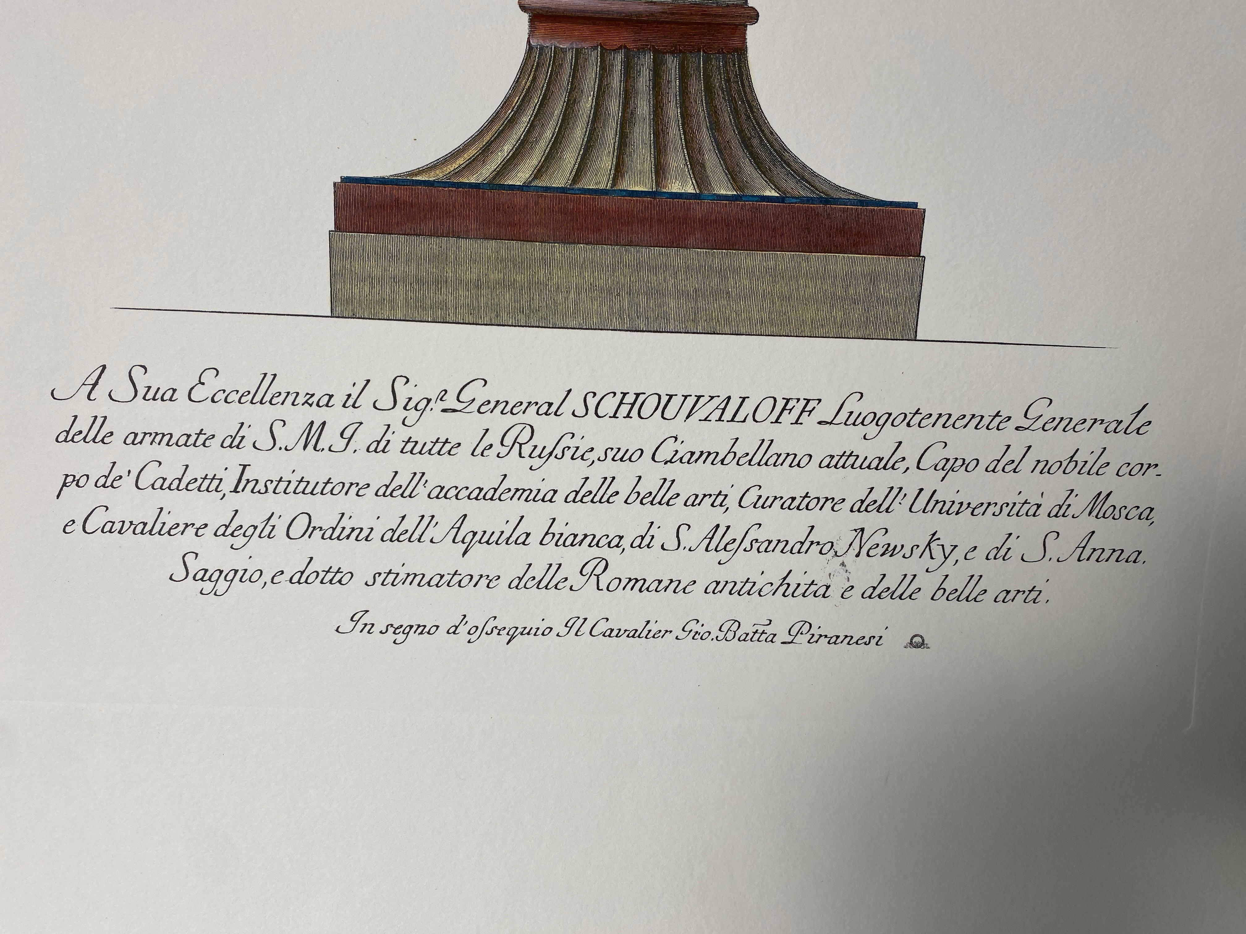Italian Contemporary Hand Coloured Red Blue Roman Vase Print G.B Piranesi 1 of 2 In New Condition For Sale In Scandicci, Florence