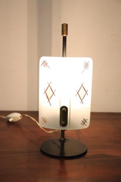 Italian Design Small Table Lamp, 1950s