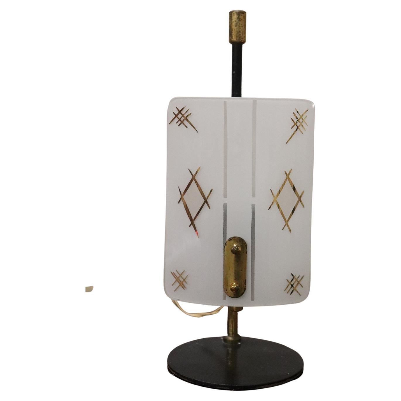 Italian Design Small Table Lamp, 1950s For Sale
