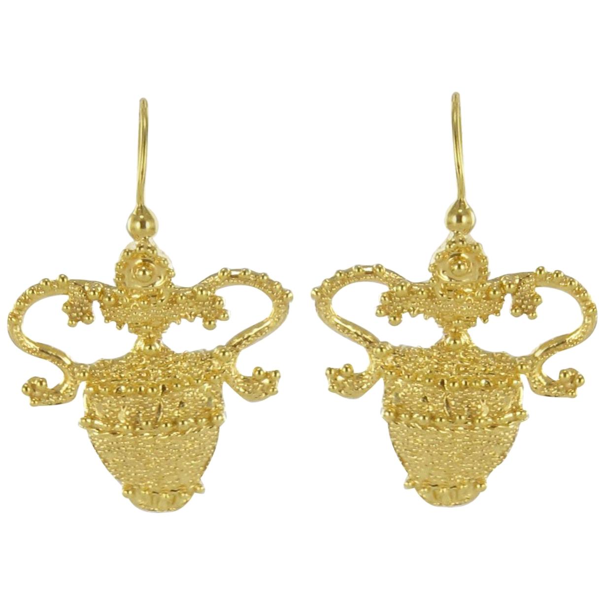 Italian Designer Amphora Vermeil Earrings