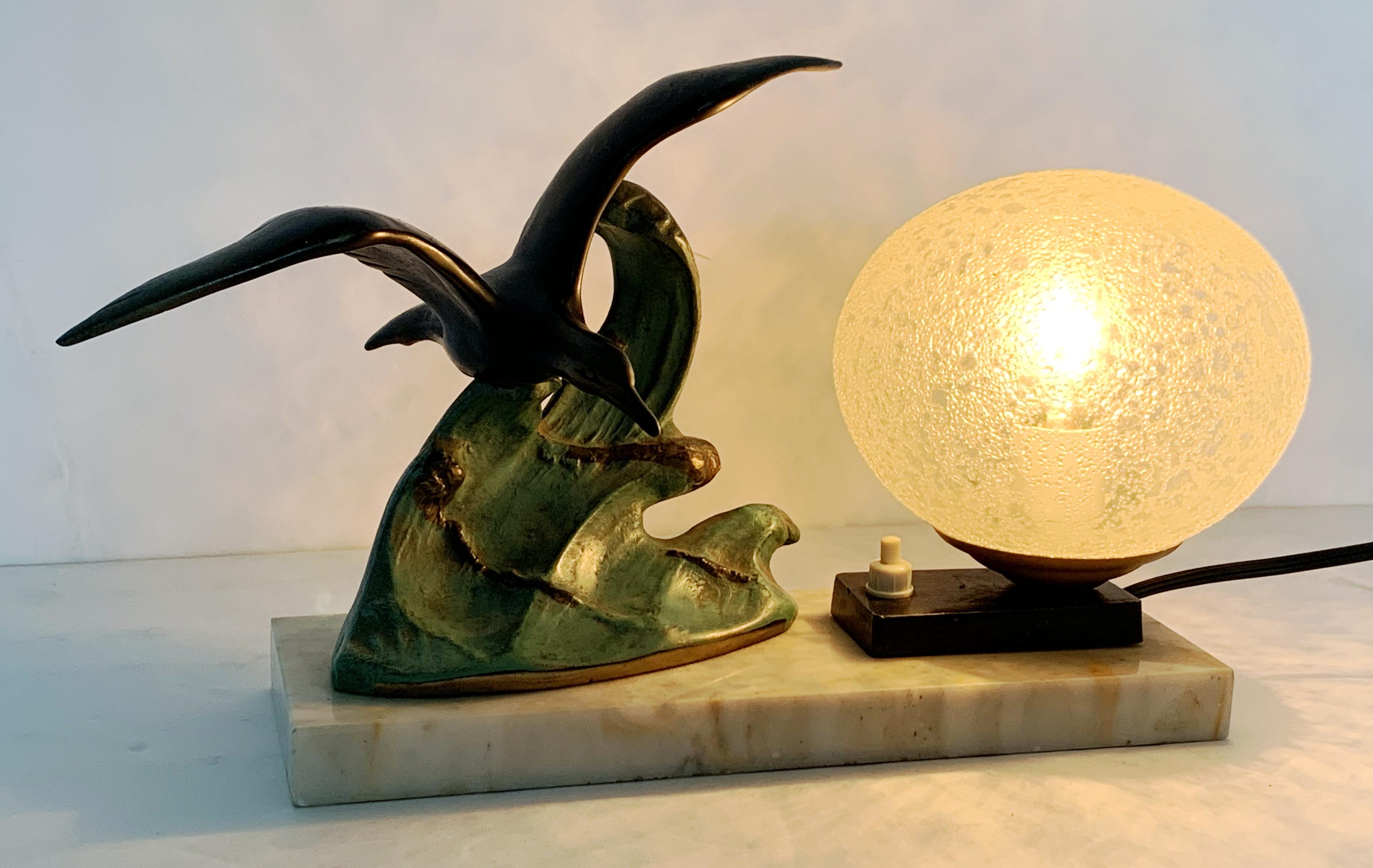 Murano Glass Italian Desk Lamp
