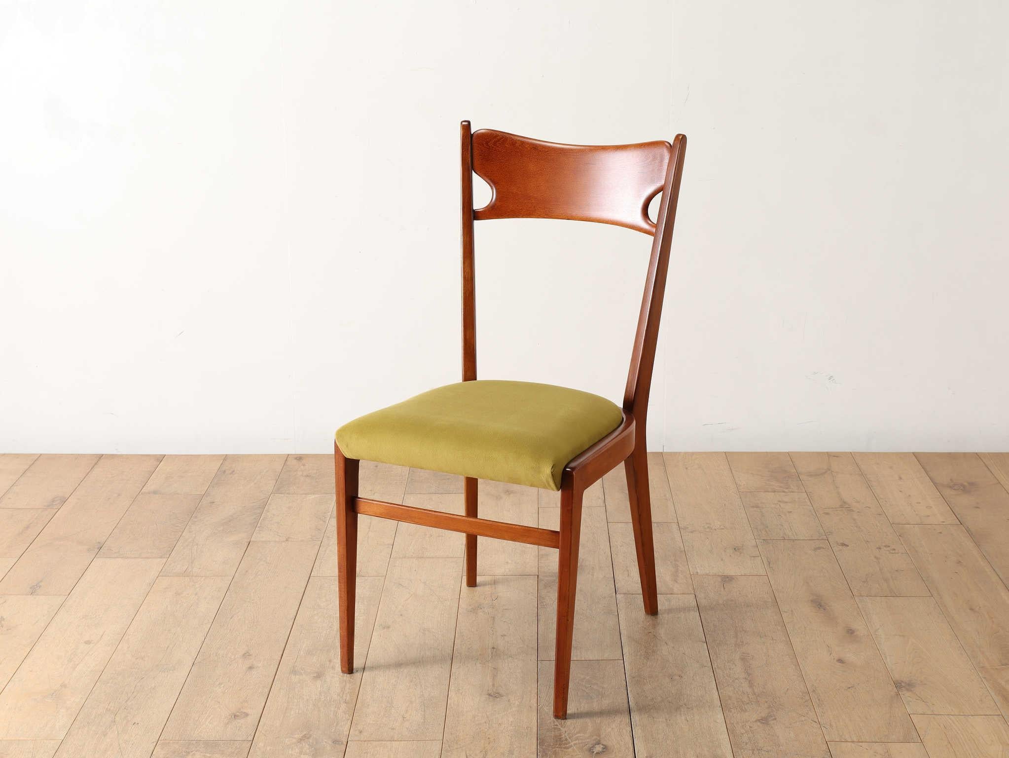 Mid-Century Modern Italian Dining Chair 1950's For Sale