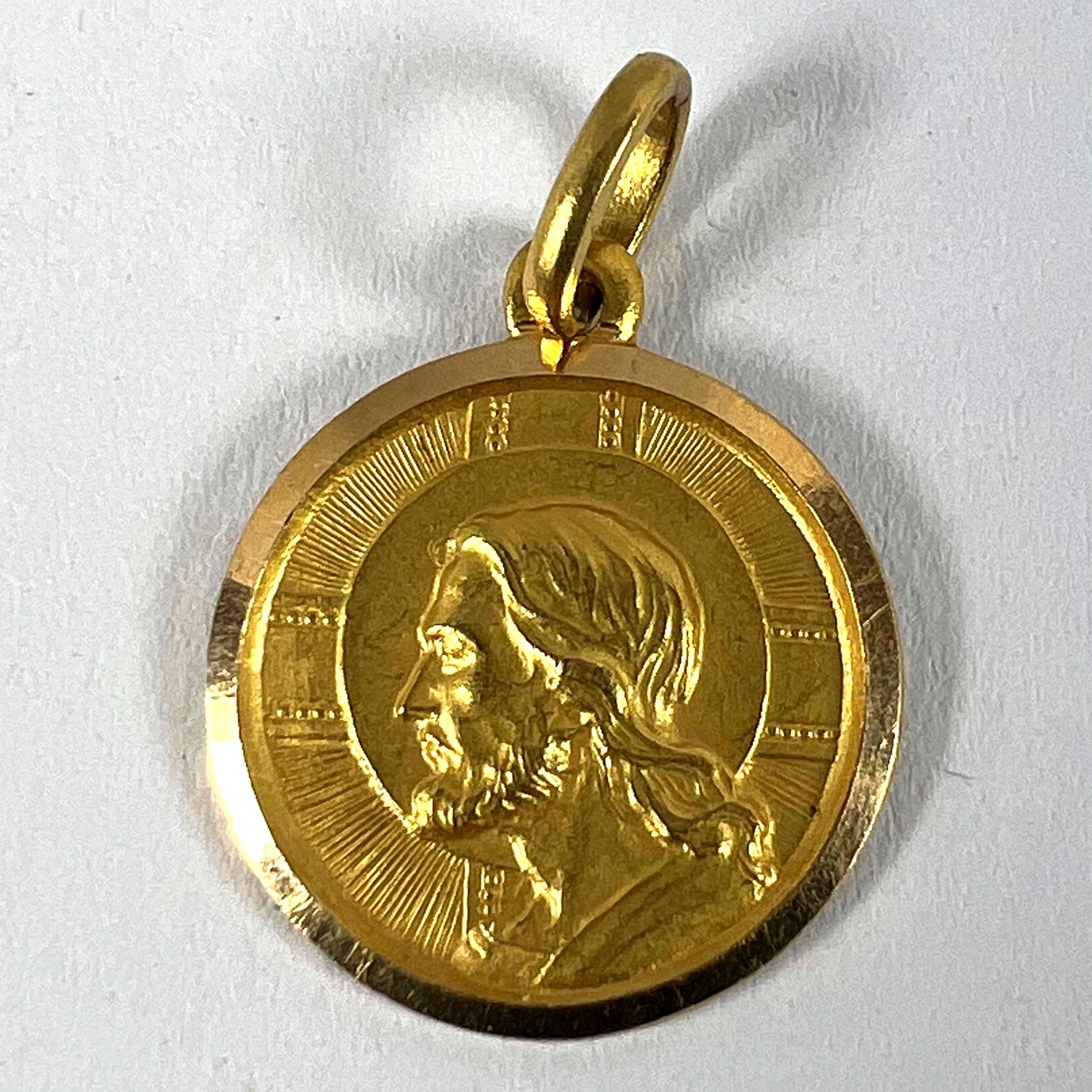 Ciondolo Charm in oro giallo 18 carati con Dio Ti Protegga in vendita 7