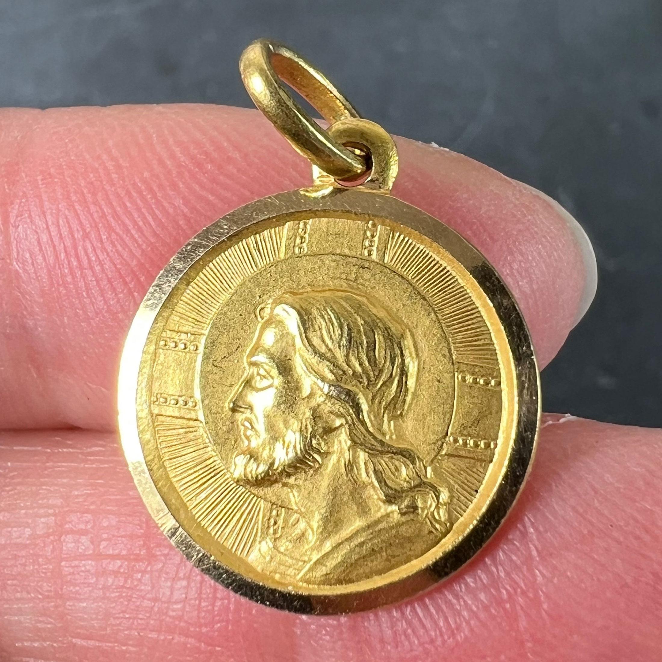 Ciondolo Charm in oro giallo 18 carati con Dio Ti Protegga in vendita 1