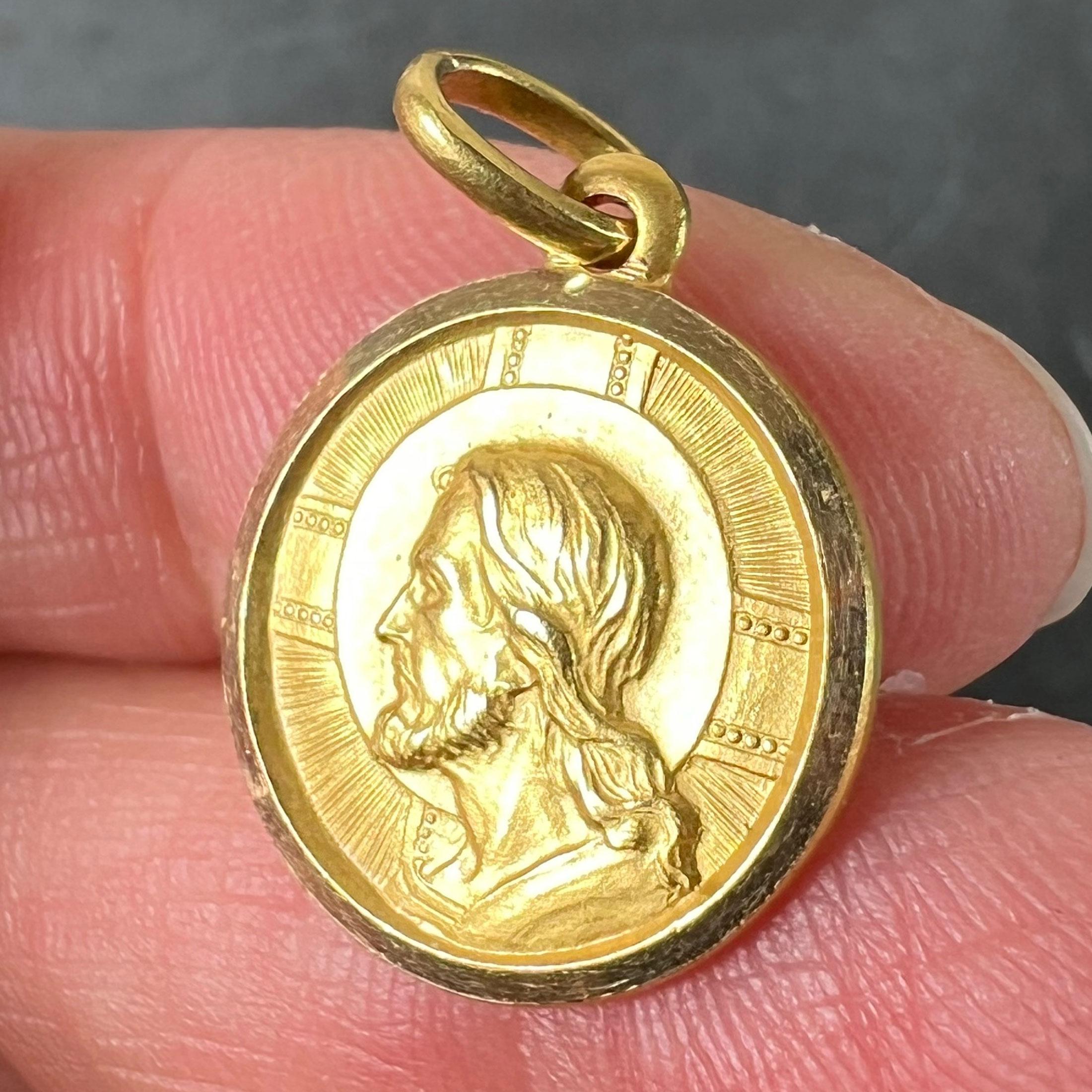 Ciondolo Charm in oro giallo 18 carati con Dio Ti Protegga in vendita 2