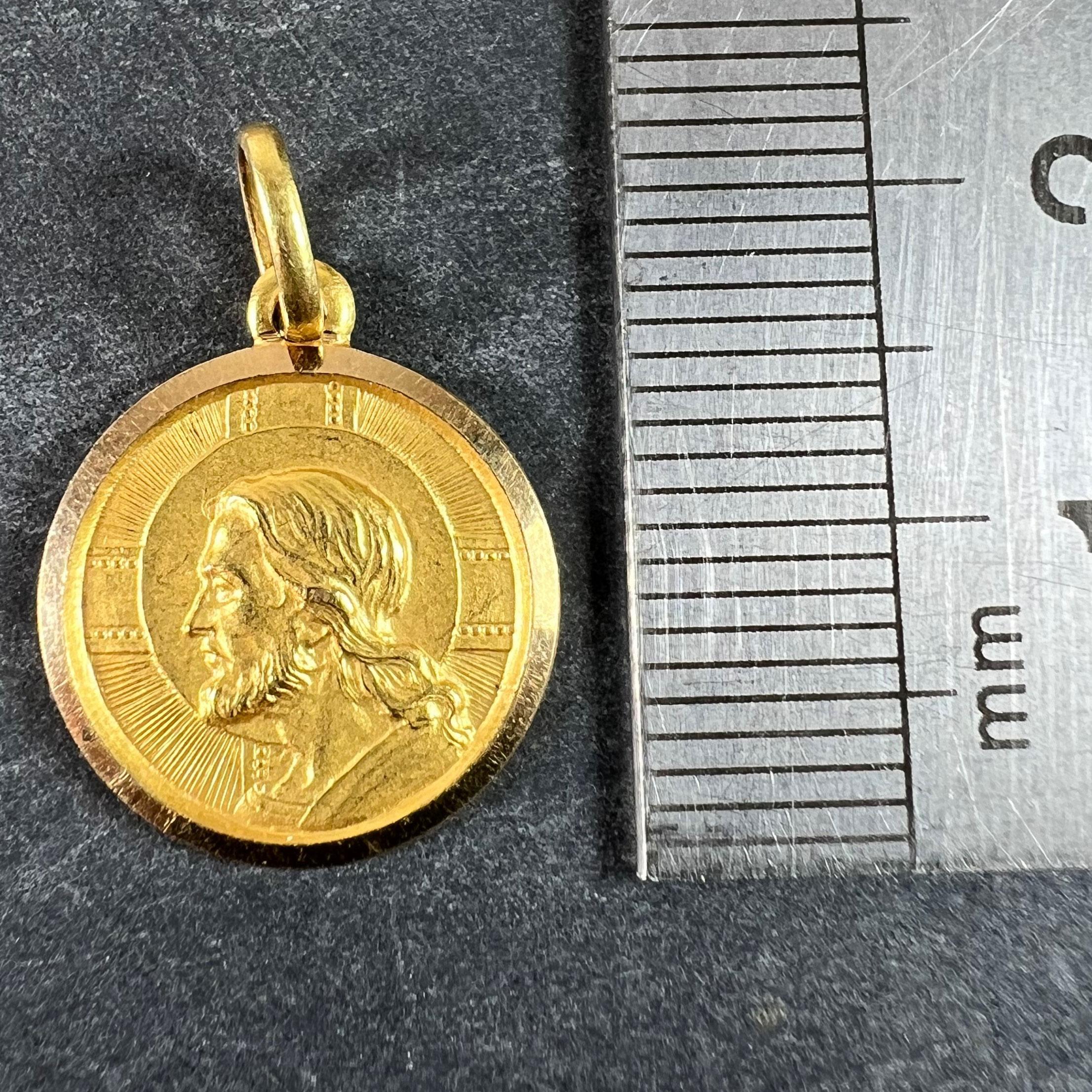 Ciondolo Charm in oro giallo 18 carati con Dio Ti Protegga in vendita 5