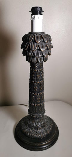 Italian Engraved Wood Palm Lamp