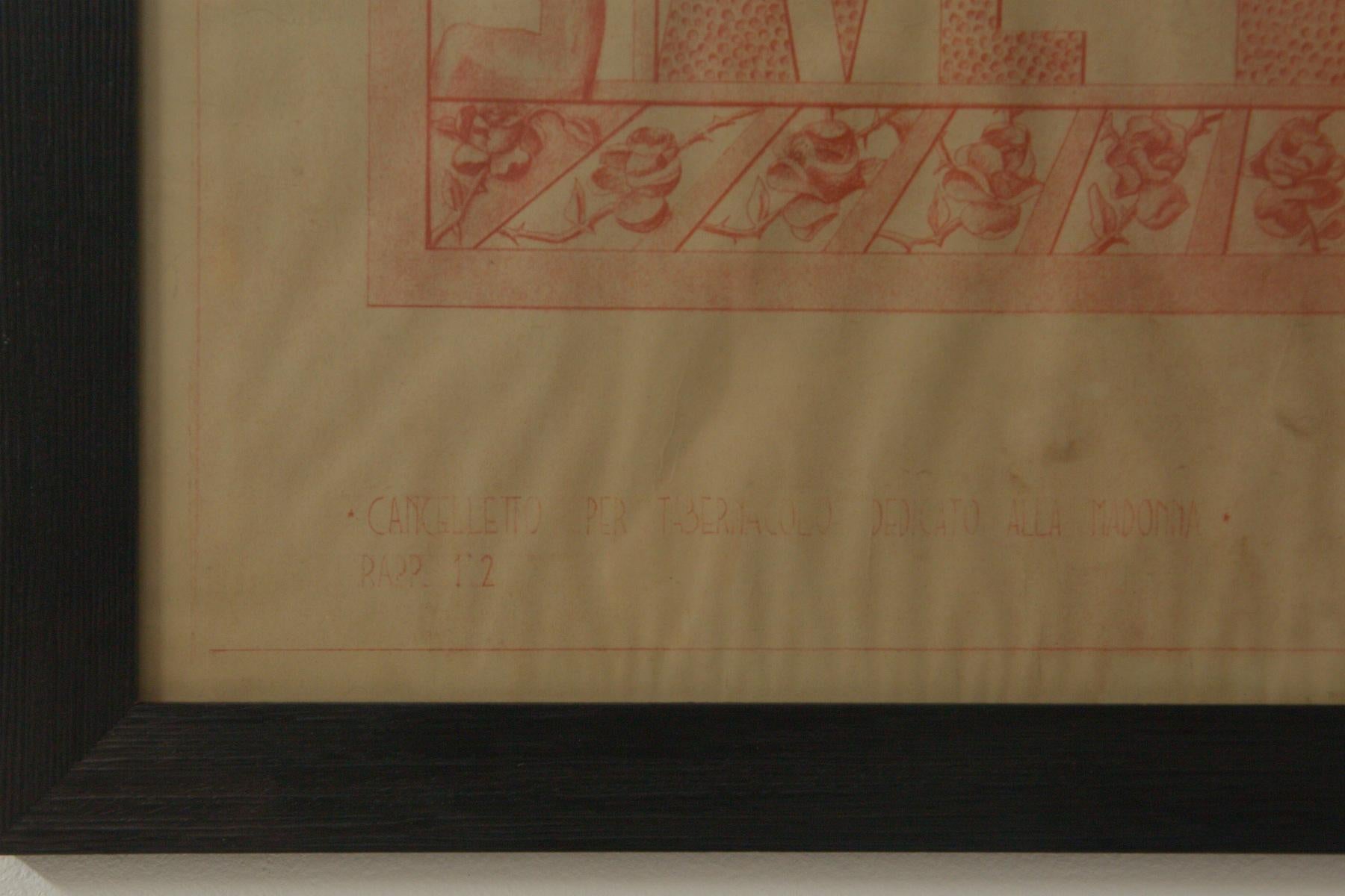 Architectural drawing in red pencil on paper, depicting a design for a tabernacle gate with the words 