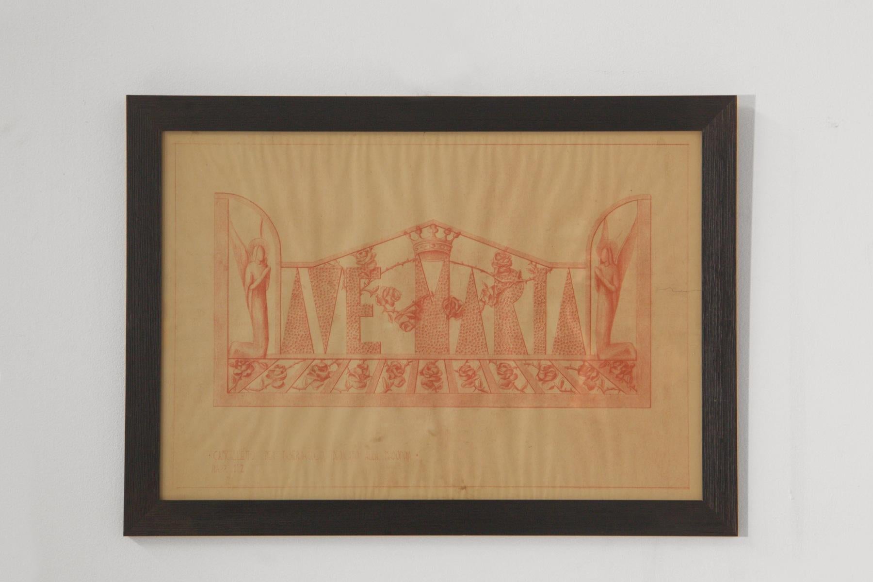 Italian FUTURIST design for a tabernacle gate dedicated to the Virgin Mary, red For Sale 1