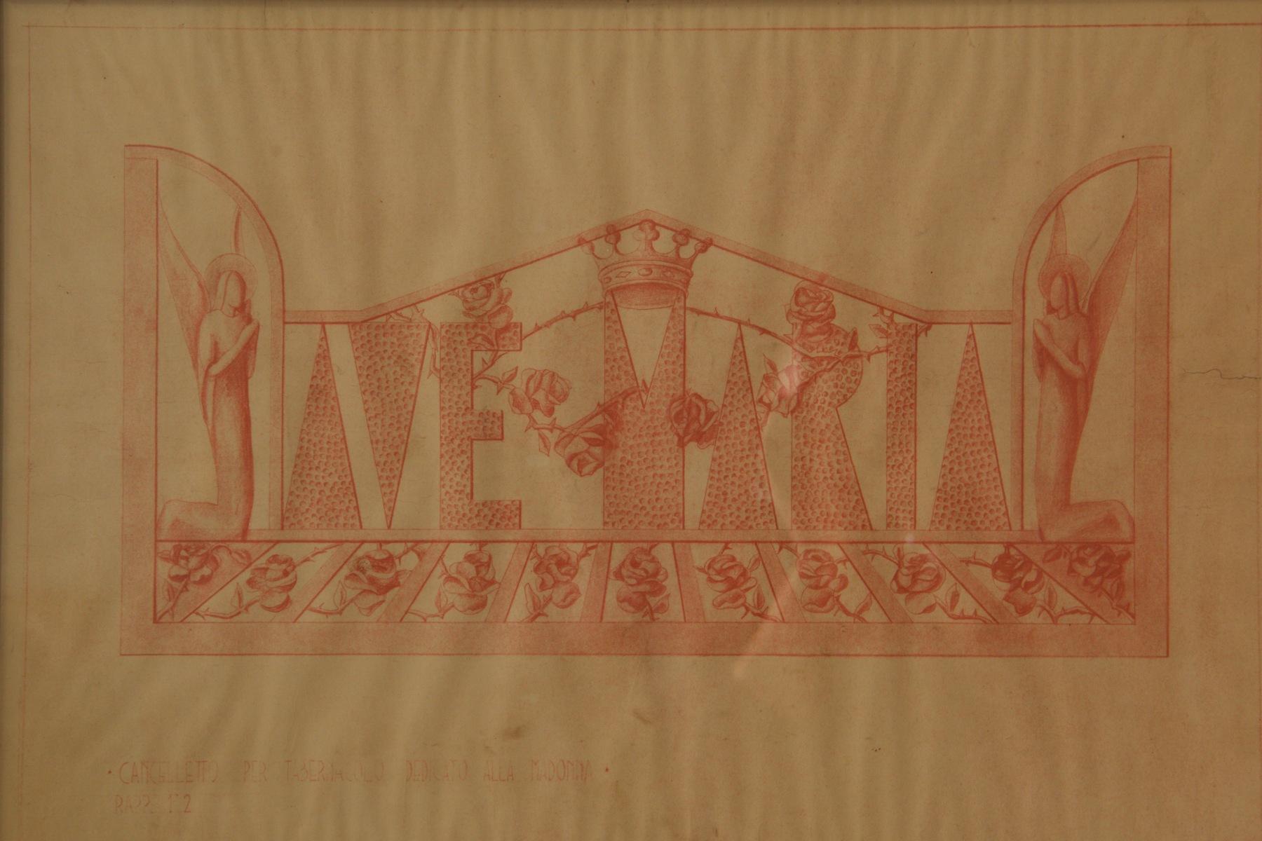 Italian FUTURIST design for a tabernacle gate dedicated to the Virgin Mary, red For Sale 3