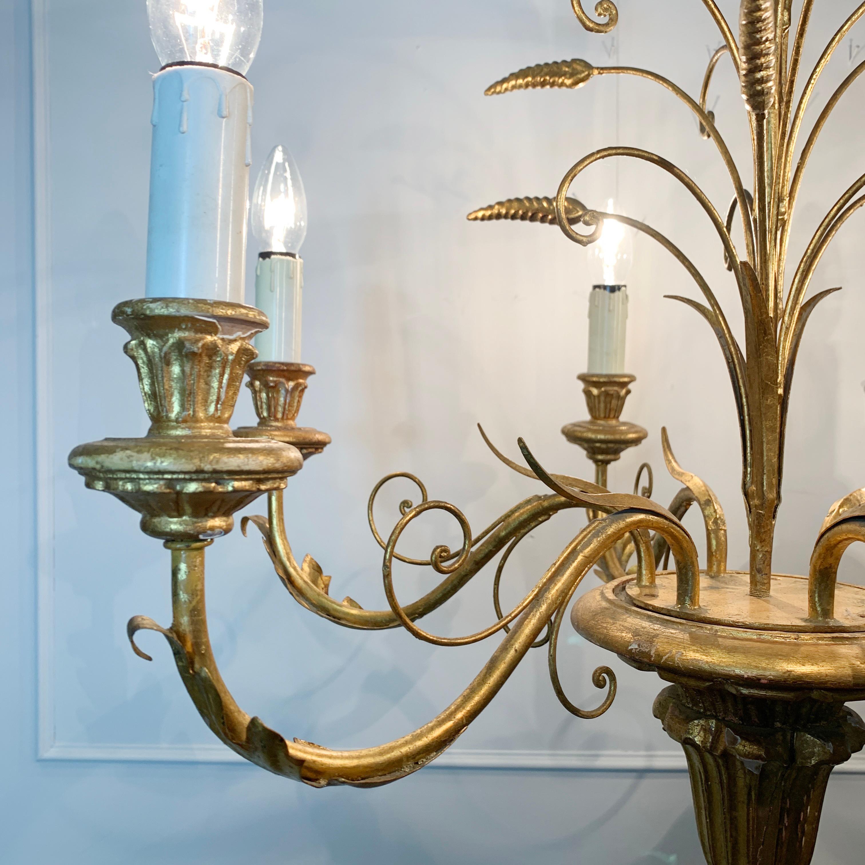 20th Century Italian Gold Wheat Sheaf Chandelier, 1960s For Sale