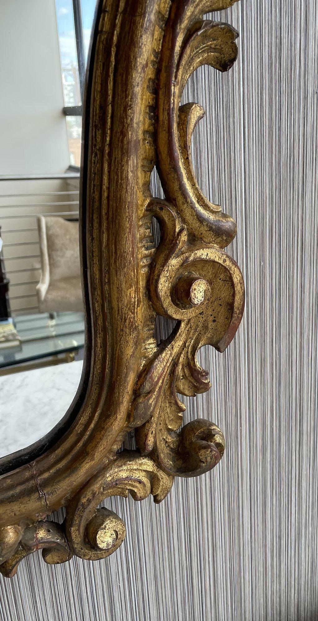 20ième siècle Miroir mural ou console en bois doré italien, pilier, miroir de commode en vente