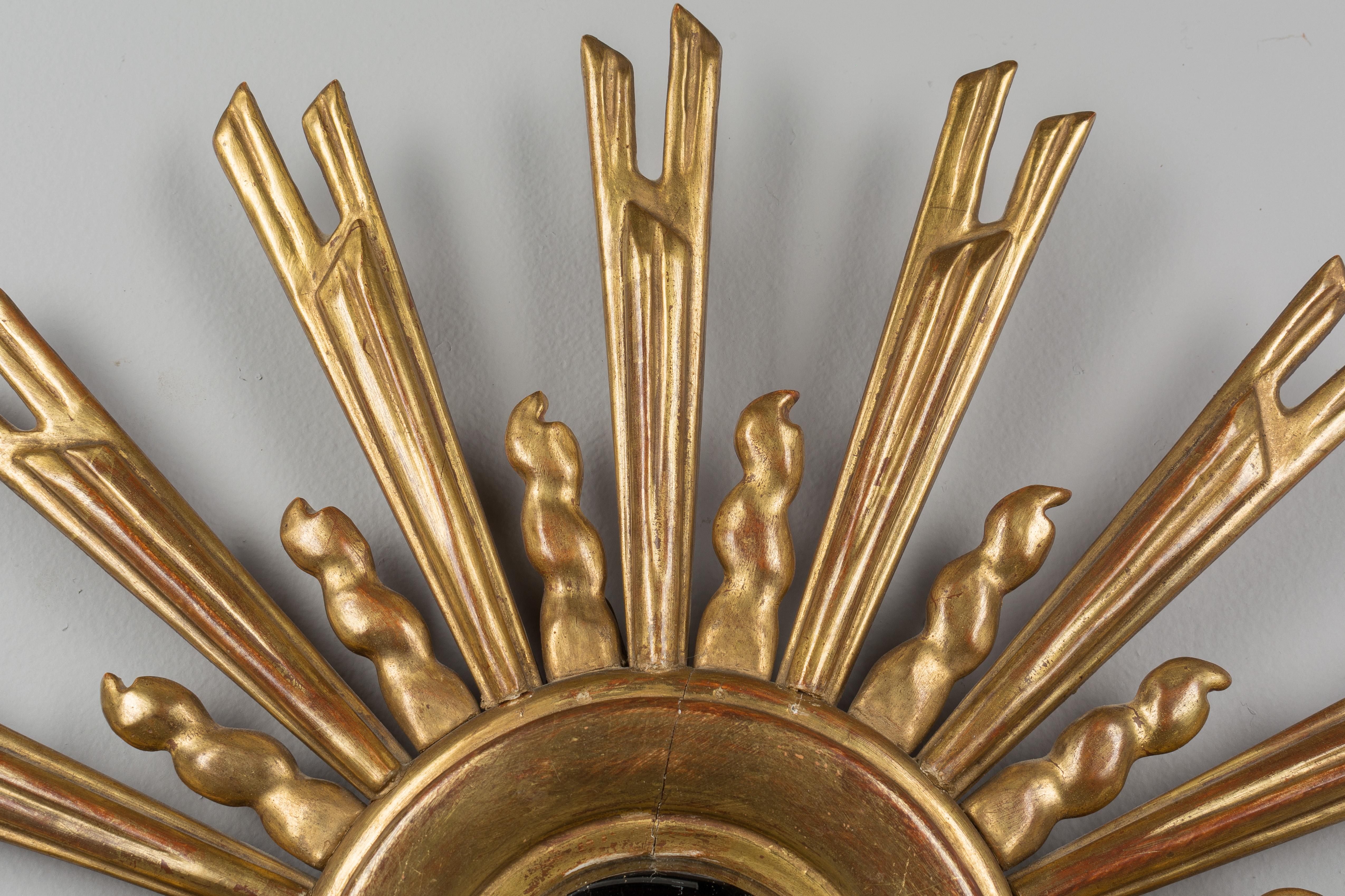 French Provincial Italian Giltwood Sunburst Mirror