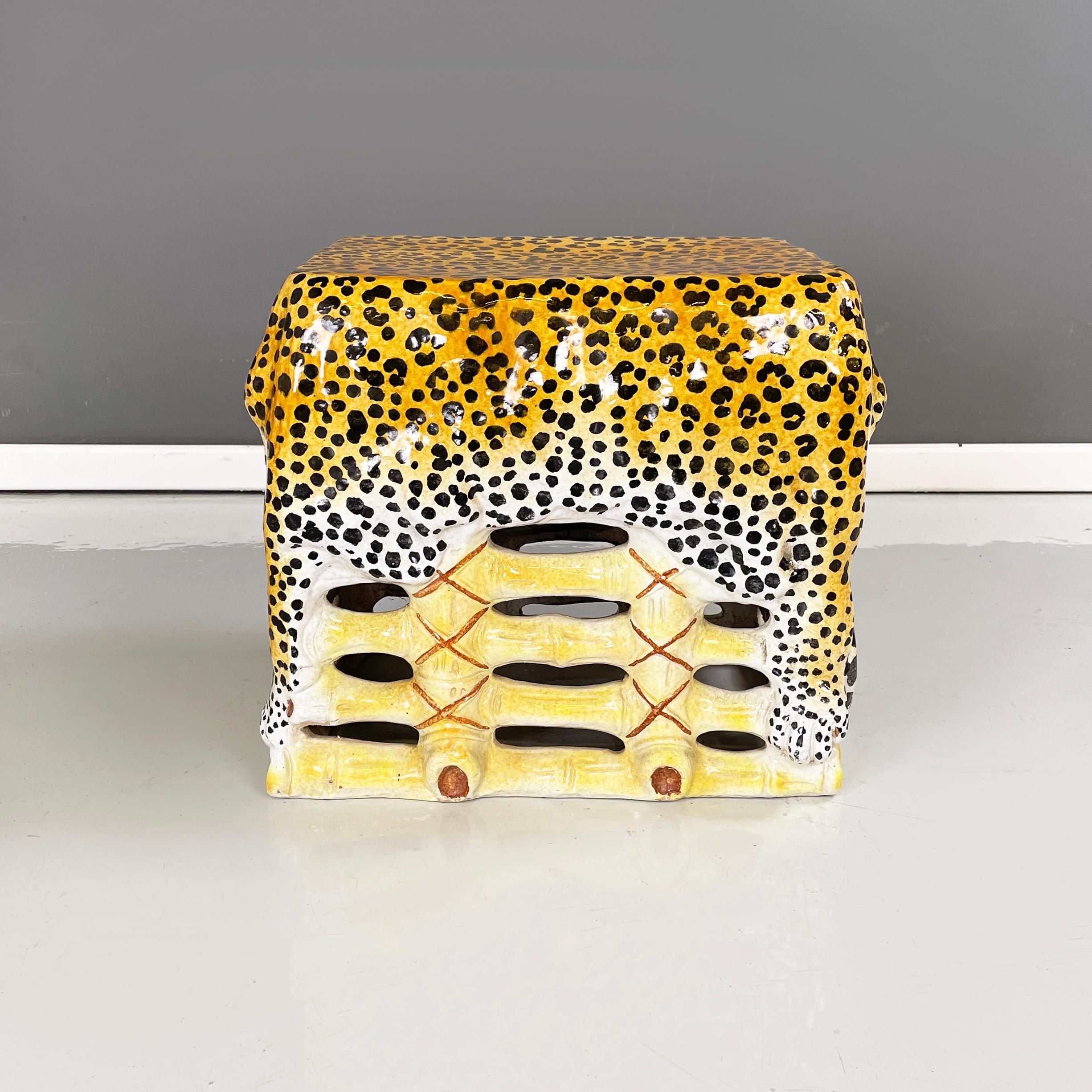 animal print coffee table