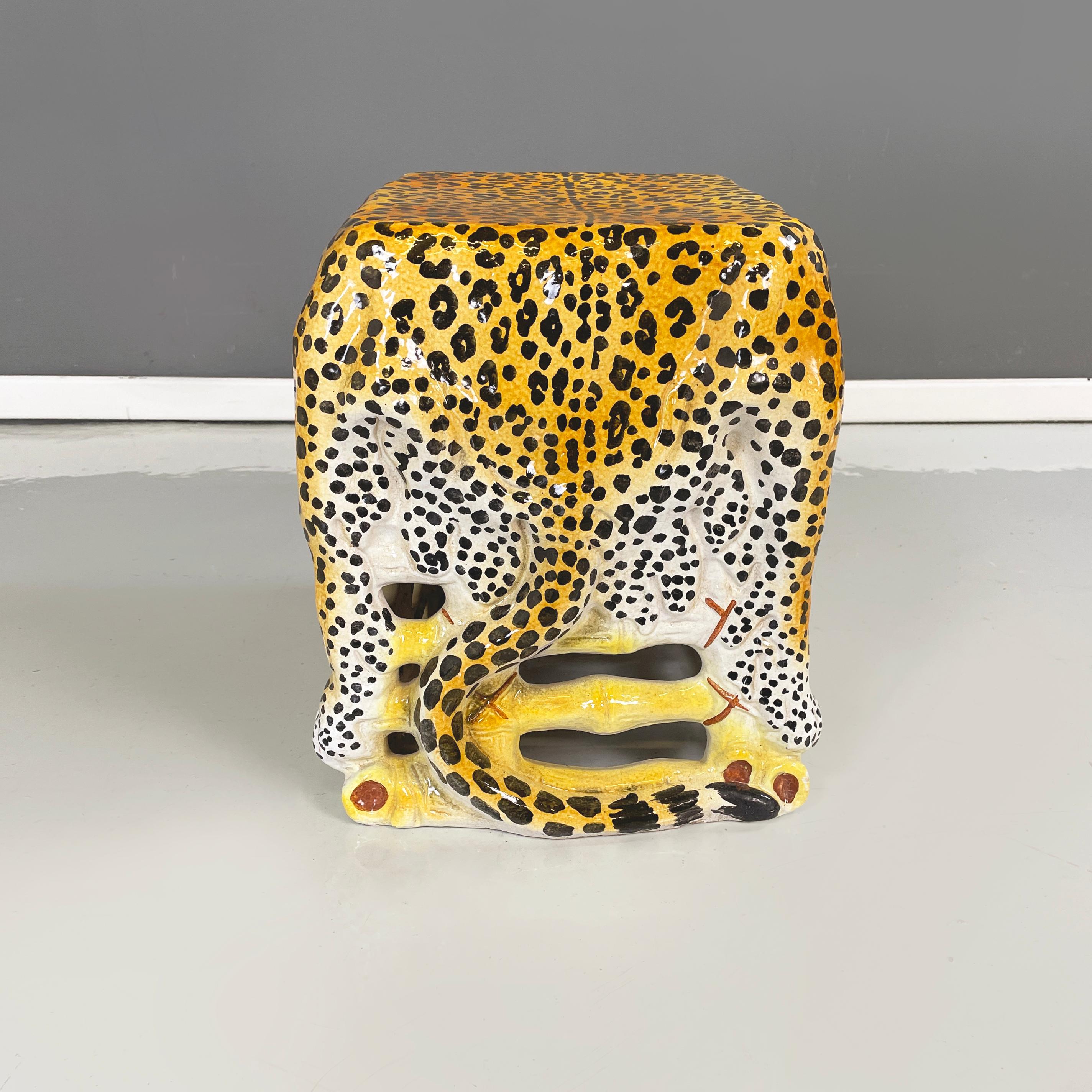 leopard coffee table