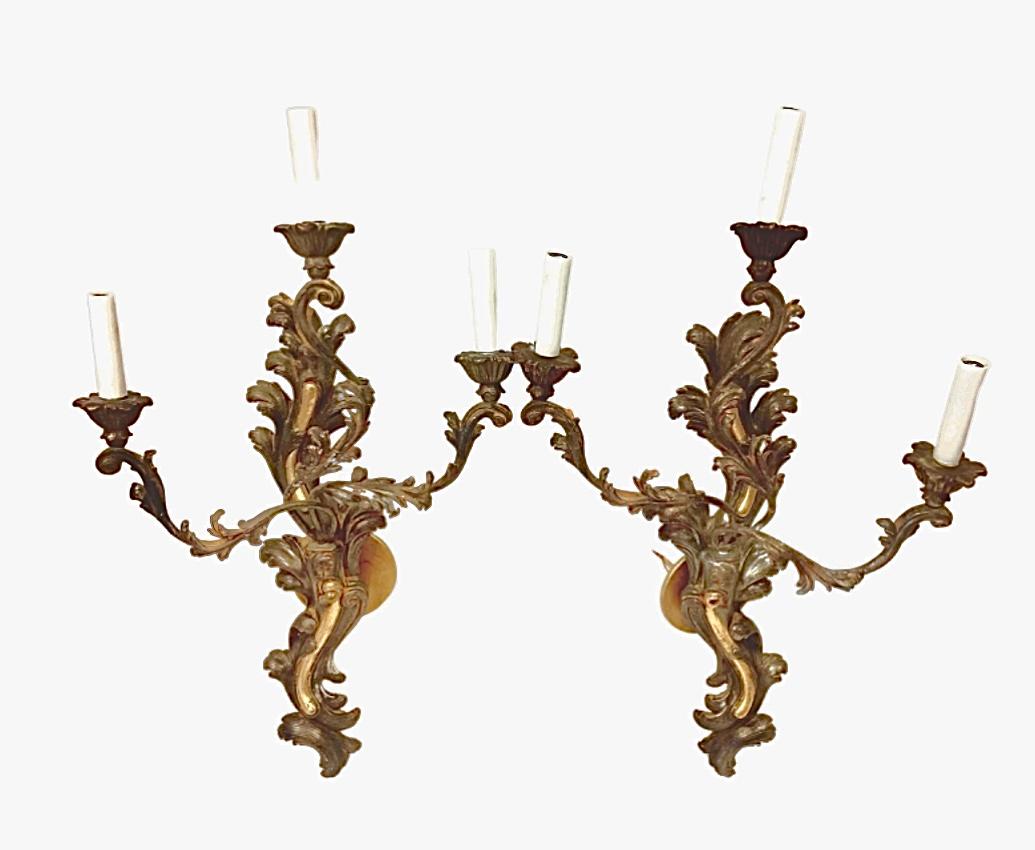 Italian Gold and Silver Gilt Wood Wall Lights / Sconces 4