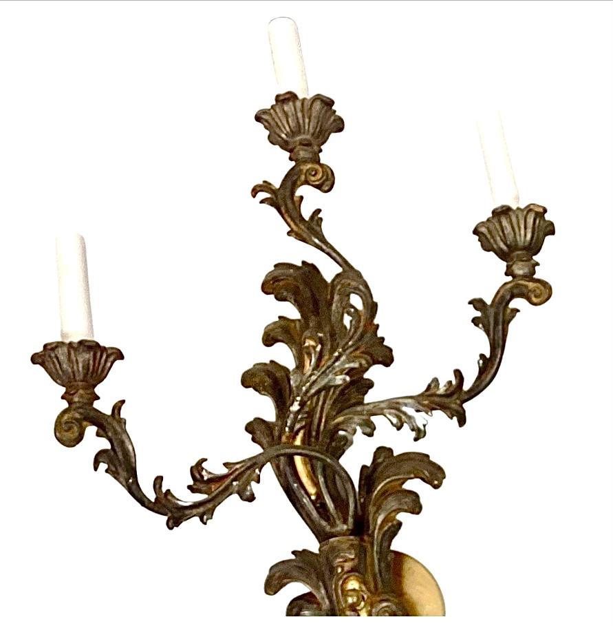 Metal Italian Gold and Silver Gilt Wood Wall Lights / Sconces