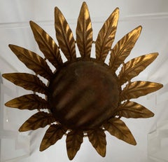 Italian Gold Gilt Metal Leaf Planter or Candleholder