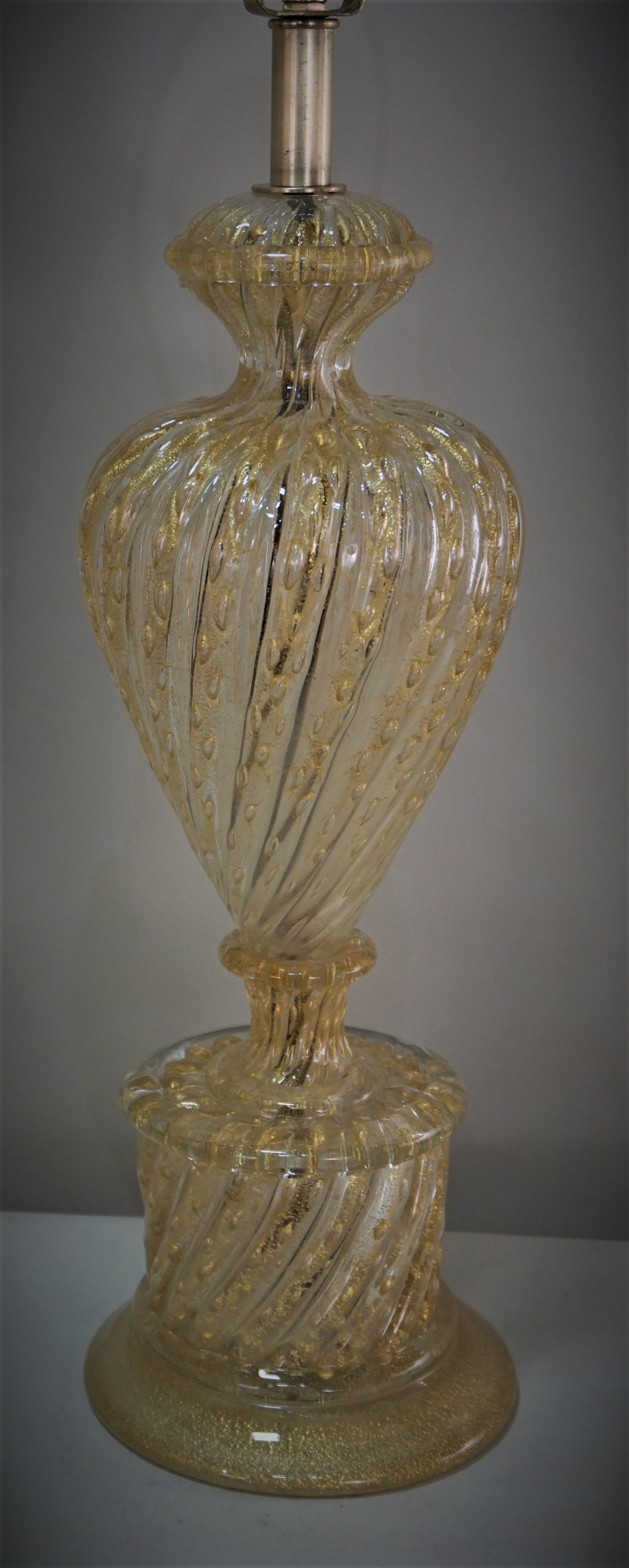 Silk Italian Hand Blown Murano Glass Table Lamp