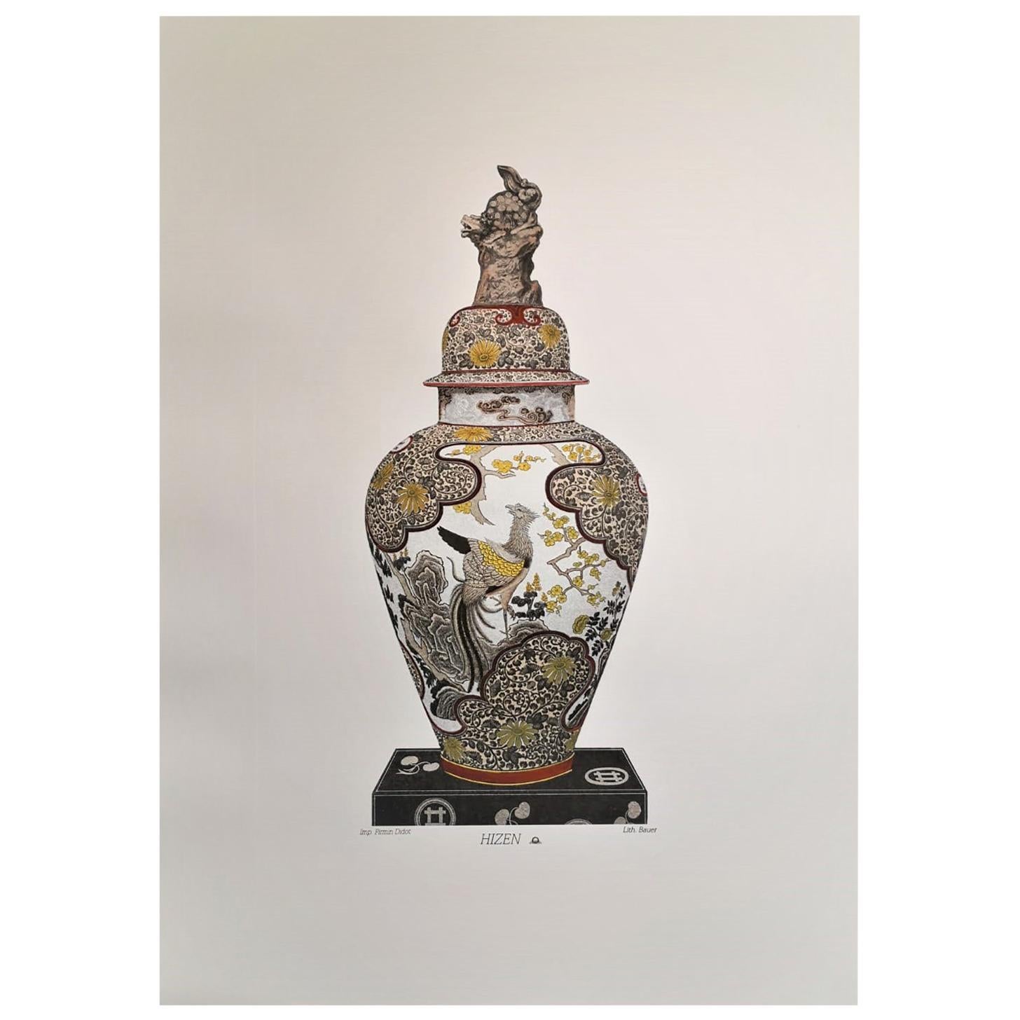 Italian Hand Painted Japanese "HIZEN" Vase Print For Sale