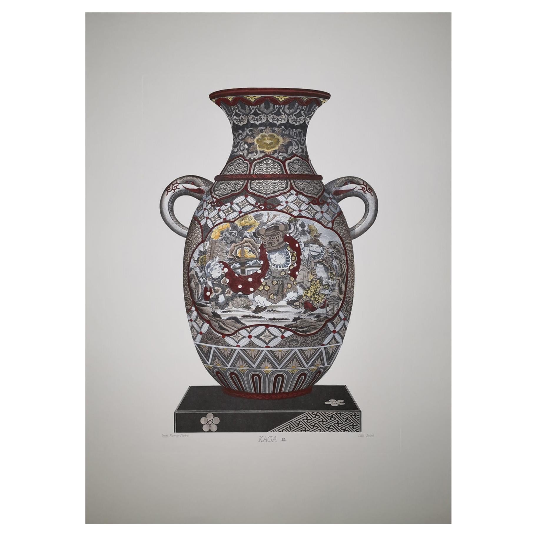 Italian Hand Painted Japanese "KAGA" Vase Print For Sale