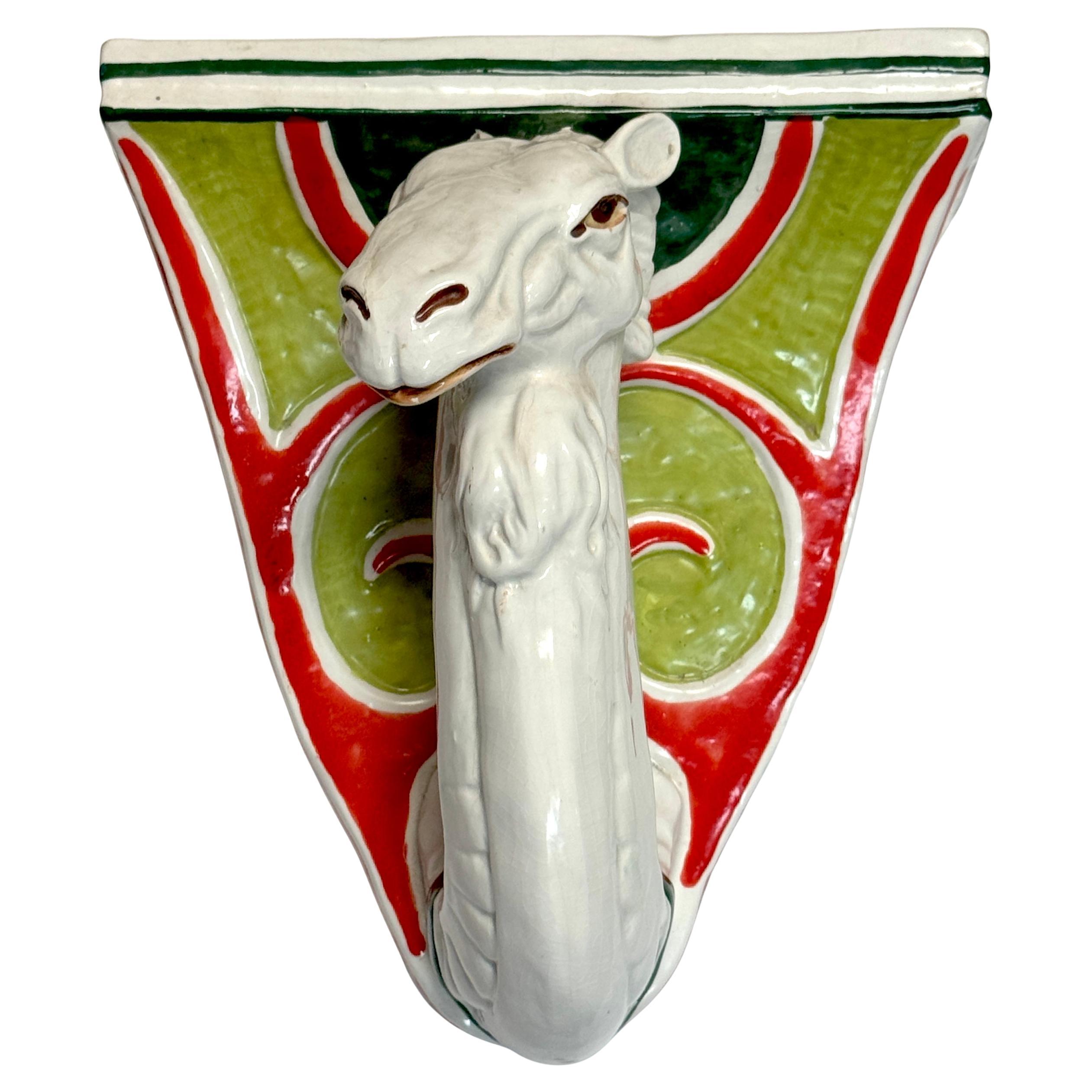 Italian Hollywood Regency Majolica Camel Head Wall Bracket / Shelf. Circa 1970s For Sale