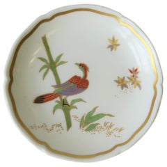 Designer Italian Jewelry Dish by Richard Ginori w/Parrot Bird on Bamboo Branch