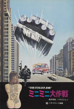 Italian Job