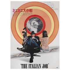 Italian Job