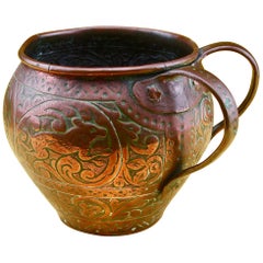 Antique Italian Judaic Copper Natla Cup, 18th Century