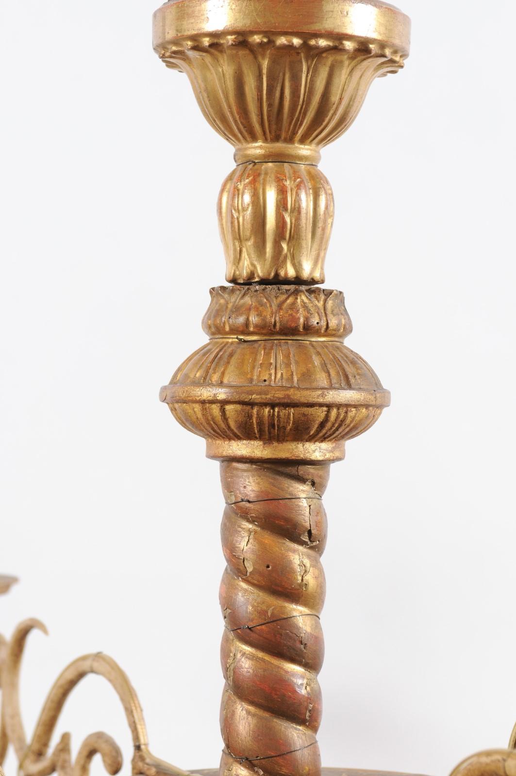 Italienisches Paket im neoklassischen Stil des späten 19. Jahrhunderts Vergoldetes und bemaltes Holz und Metall  im Angebot 9
