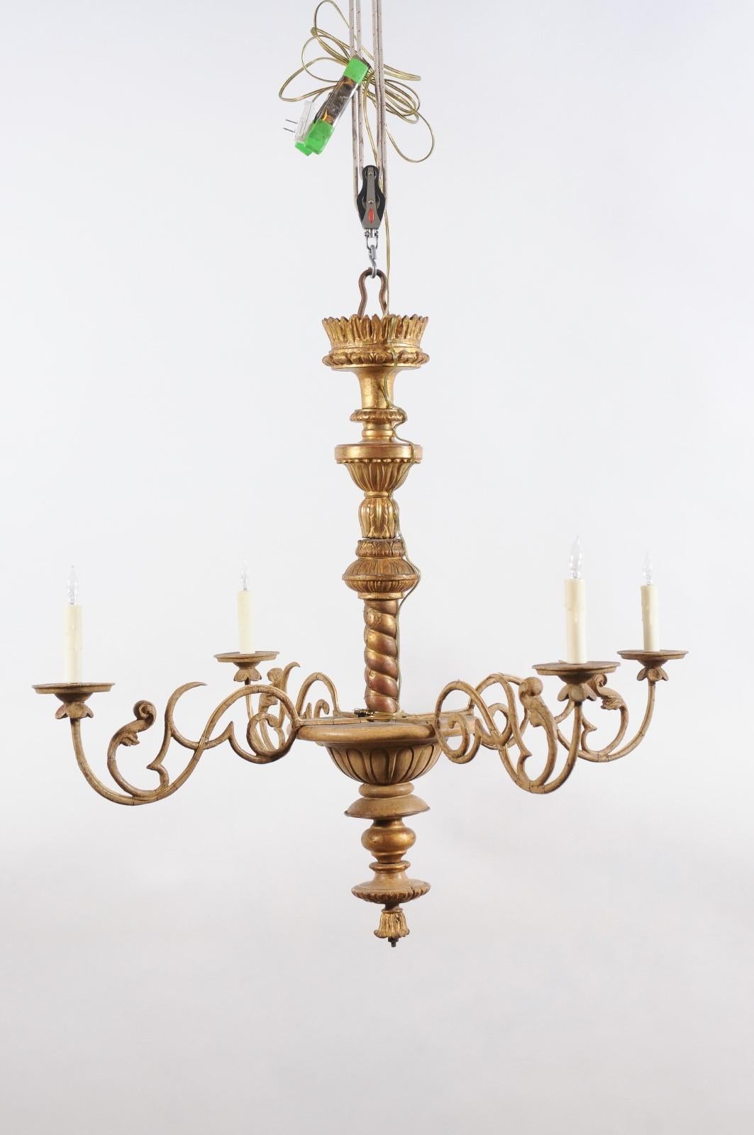 Italienisches Paket im neoklassischen Stil des späten 19. Jahrhunderts Vergoldetes und bemaltes Holz und Metall  im Angebot 4