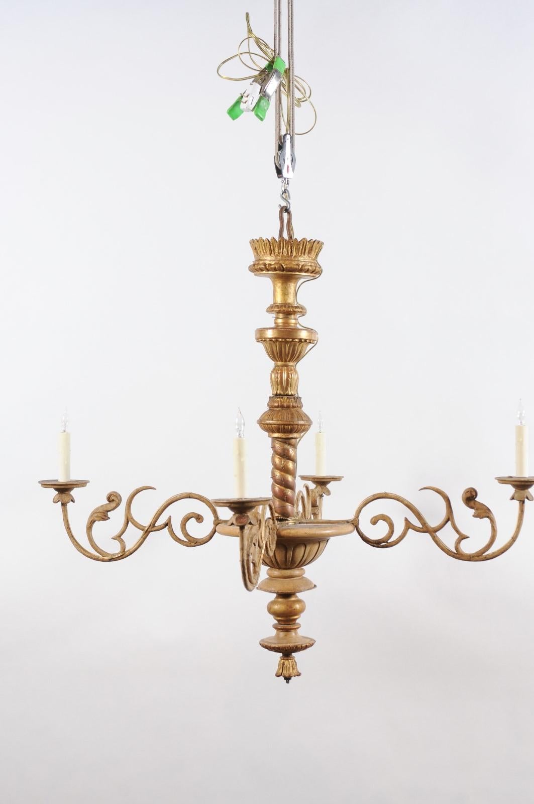Italienisches Paket im neoklassischen Stil des späten 19. Jahrhunderts Vergoldetes und bemaltes Holz und Metall  im Angebot 5
