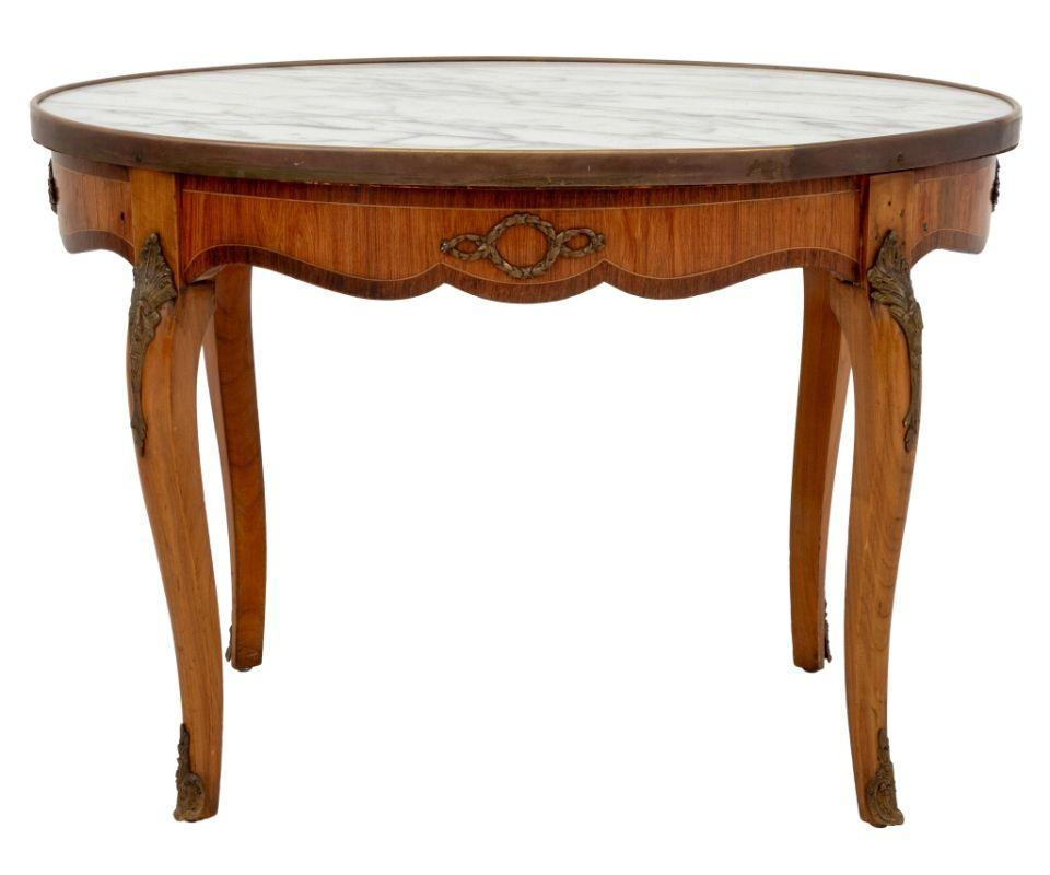 Italian Louis XVI Style Carrara Marble Top Gilt Metal Mounted Wood Low Table, marked 