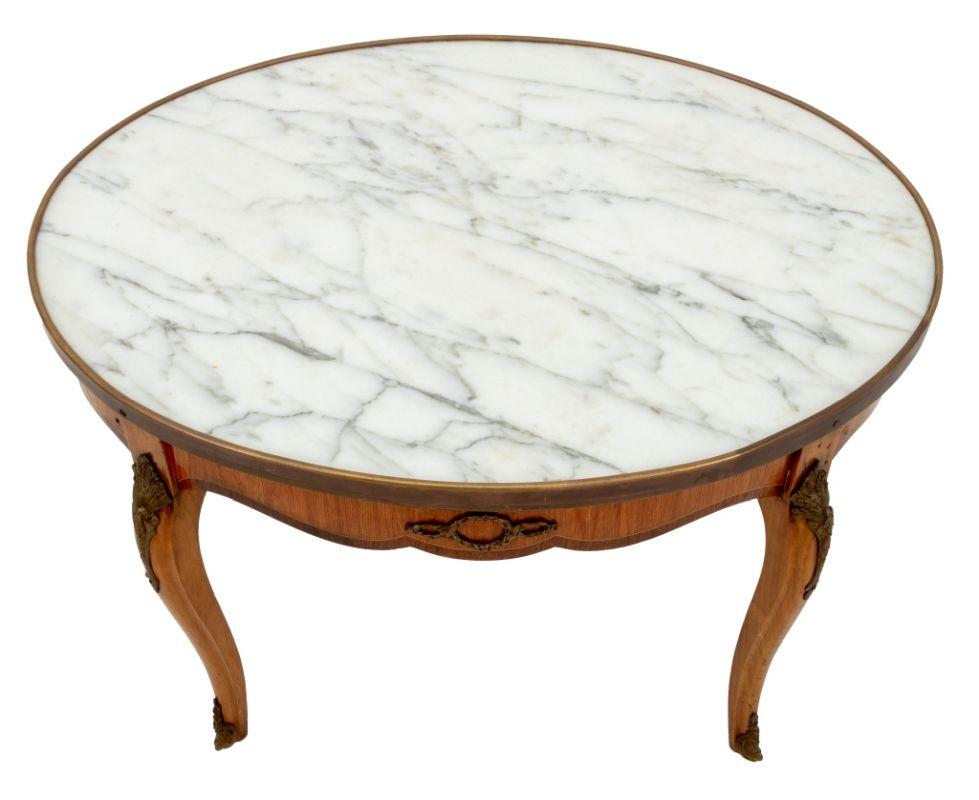 Gilt Italian Louis XVI Style Marble Top Low Table For Sale