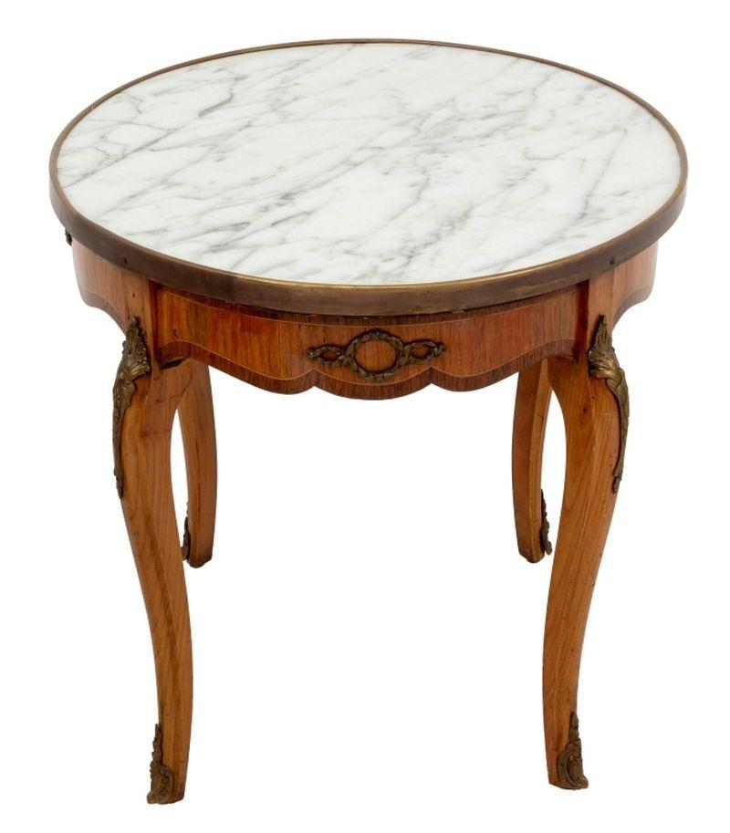 Metal Italian Louis XVI Style Marble Top Low Table For Sale