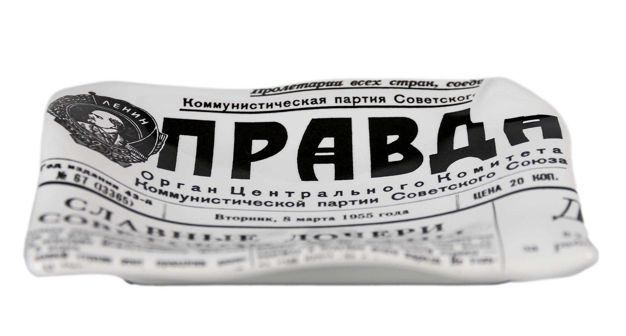 Fornasetti porcelain ashtray with the print of Pravda newspaper, circa 1970s.