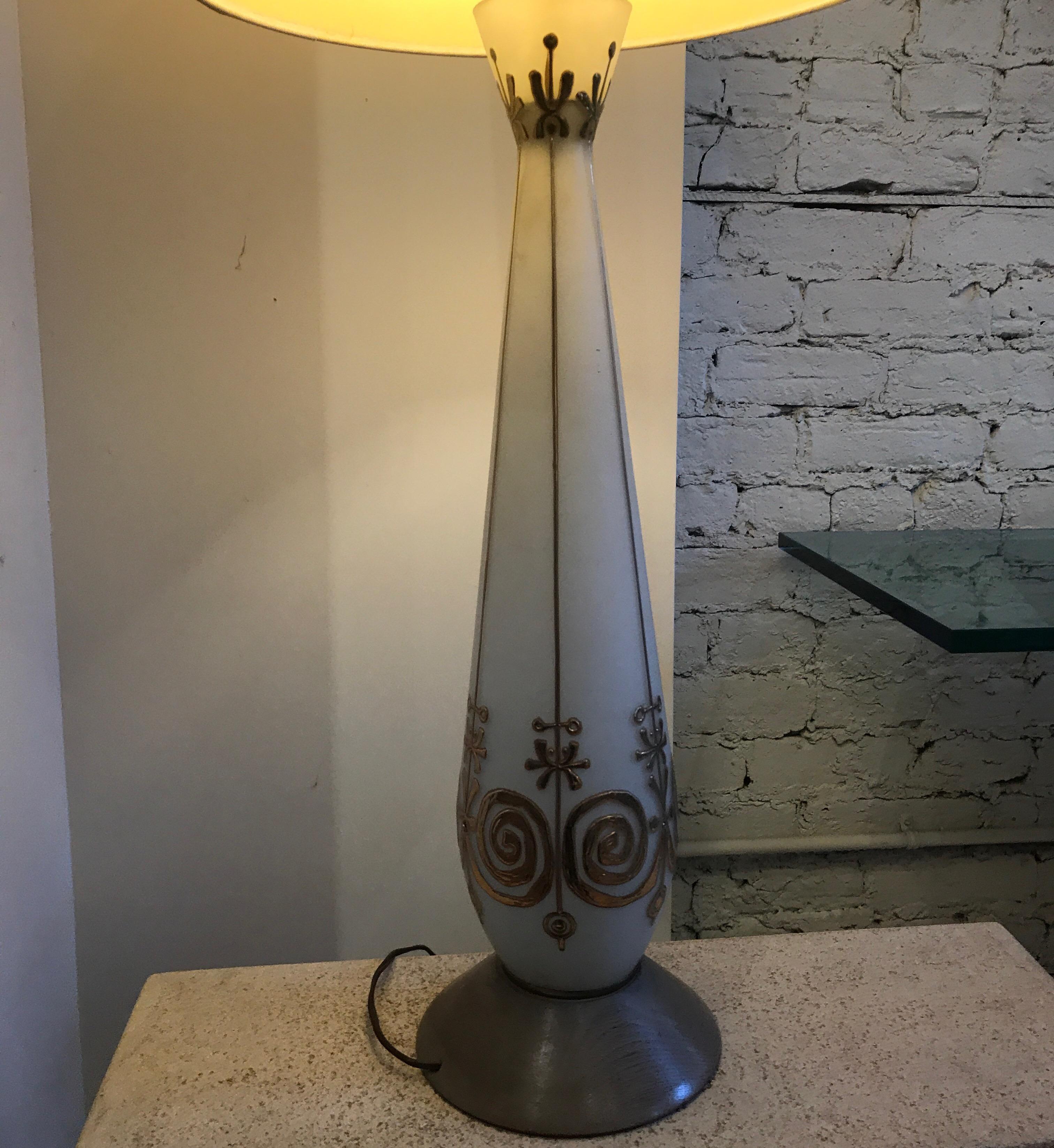 Italian Midcentury Frosted Glass Lamp For Sale 4