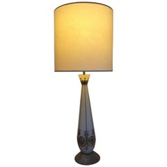 Italian Midcentury Frosted Glass Lamp