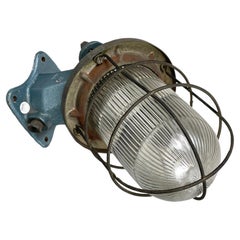 Italian mid-century modern Industrial wall lamp  in metal, 1960s