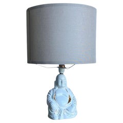 Italian Mid-Century Modern Table Lamp