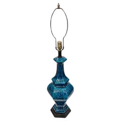 Vintage Italian Midcentury Blue Lamp
