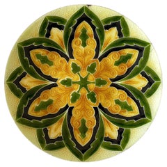 Italian Mid-Century Green and Gold Mandala Enameled Copper Round Vide Poche Tray