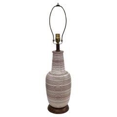 Retro Italian Midcentury Porcelain Lamp