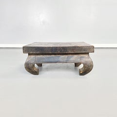 Vitrine moderne italienne rectangulaire en bois massif foncé, années 1990