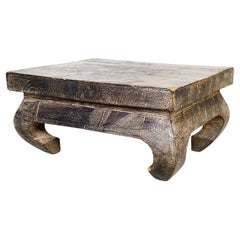 Italian Modern Dark Solid Wood Rectangular Stand Display, 1990s