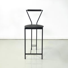 Tabouret haut moderne italien en métal noir et caoutchouc, années 1980
