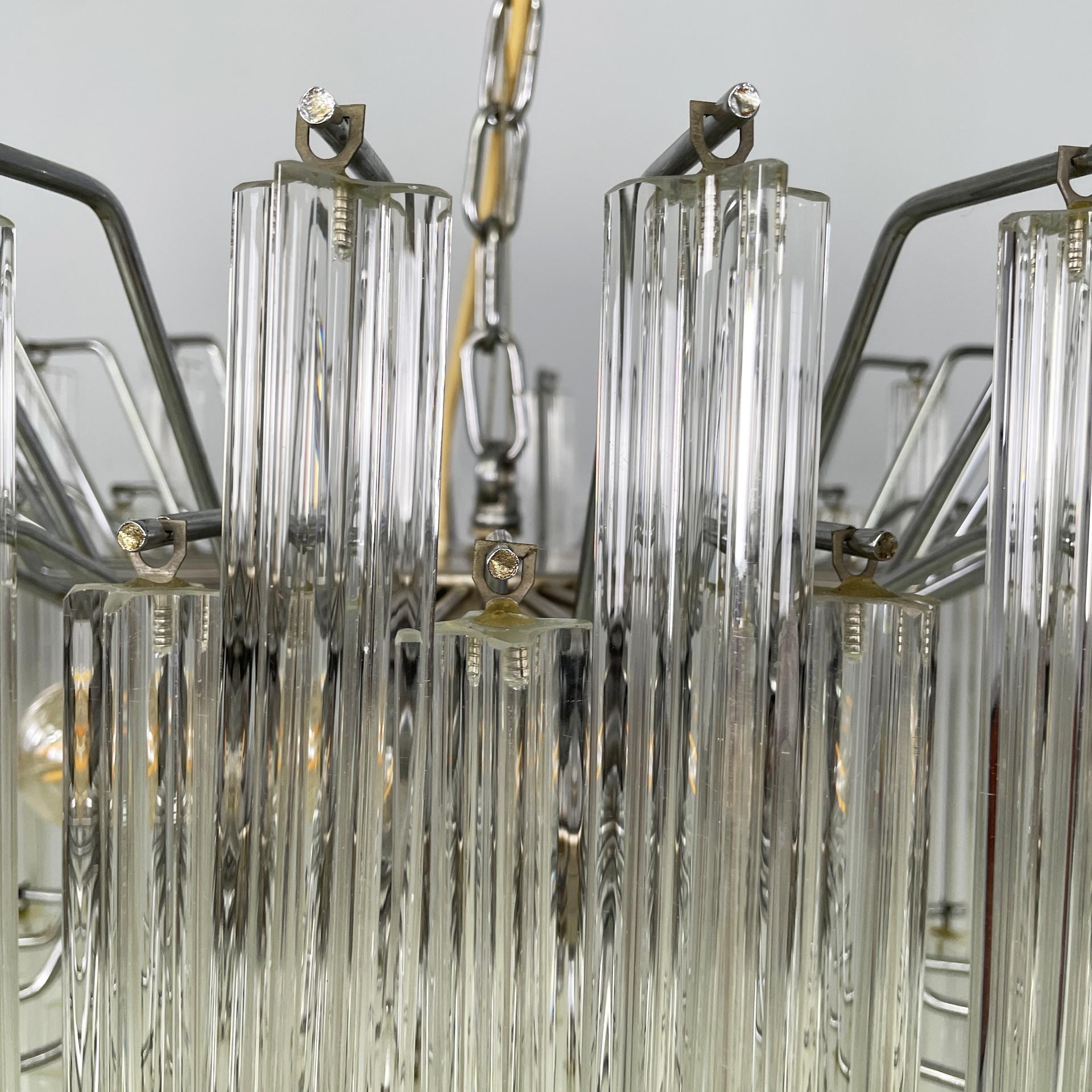 Italian modern Murano glass chandelier by Murano Due, 1970s in vendita 8